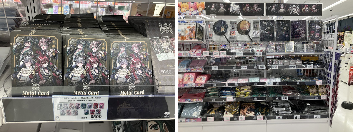 アニメイト池袋本店 on X: 