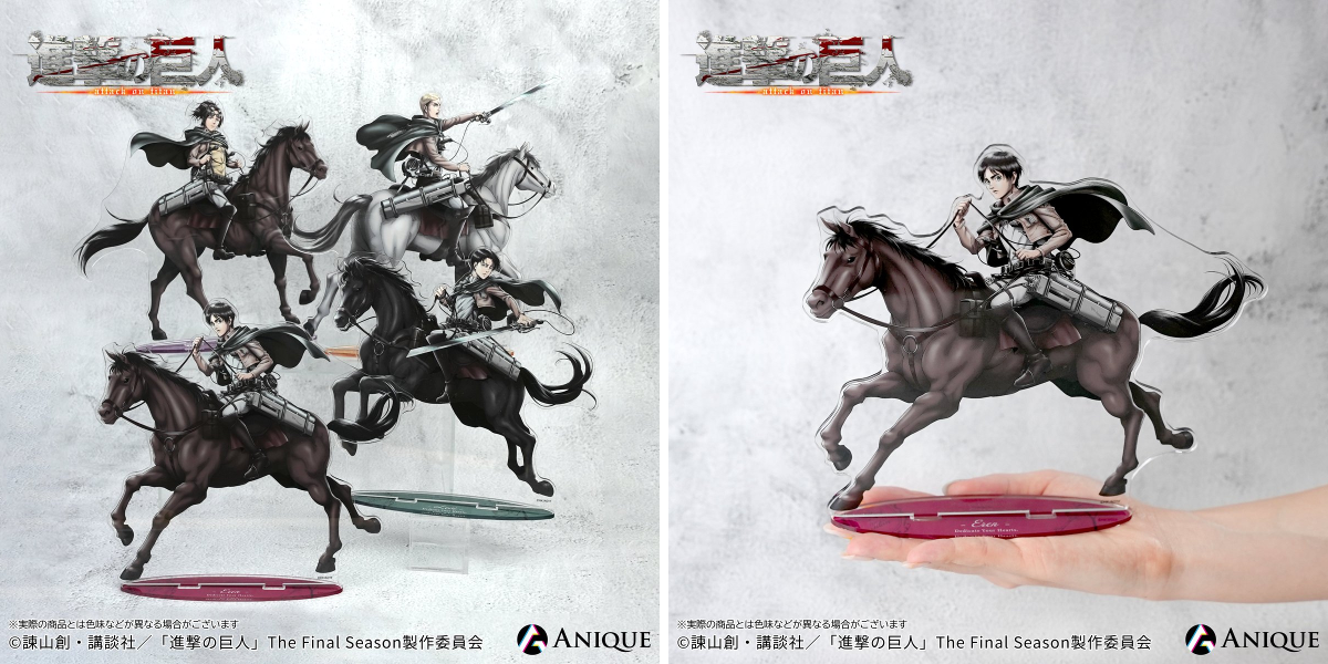 Anique | アニーク on X: 