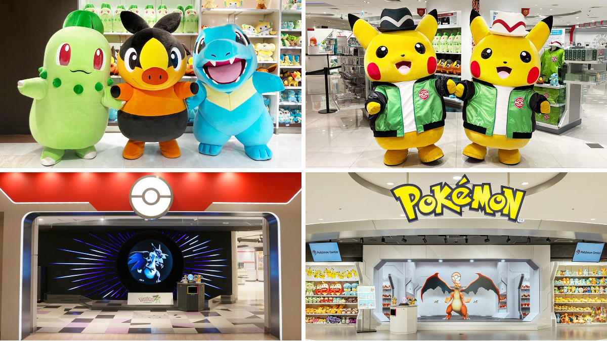 ポケモンセンター公式 on X: 
