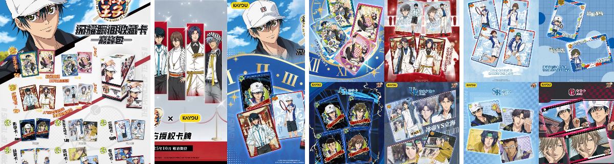 神里屋 海外グッズ輸入販売 on X: 