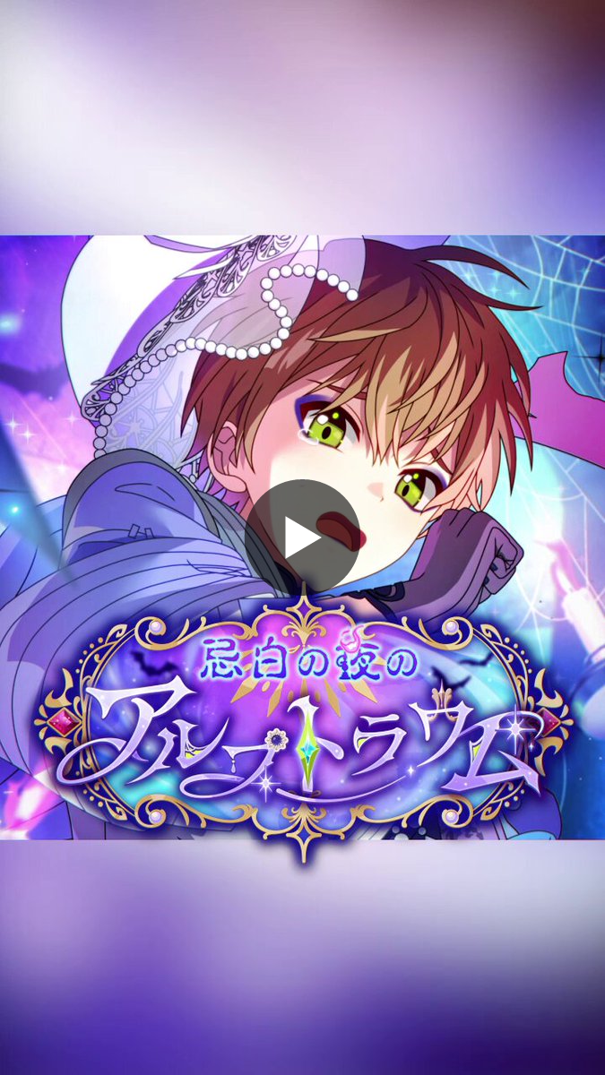 魔法使いの約束【公式】 on X: 