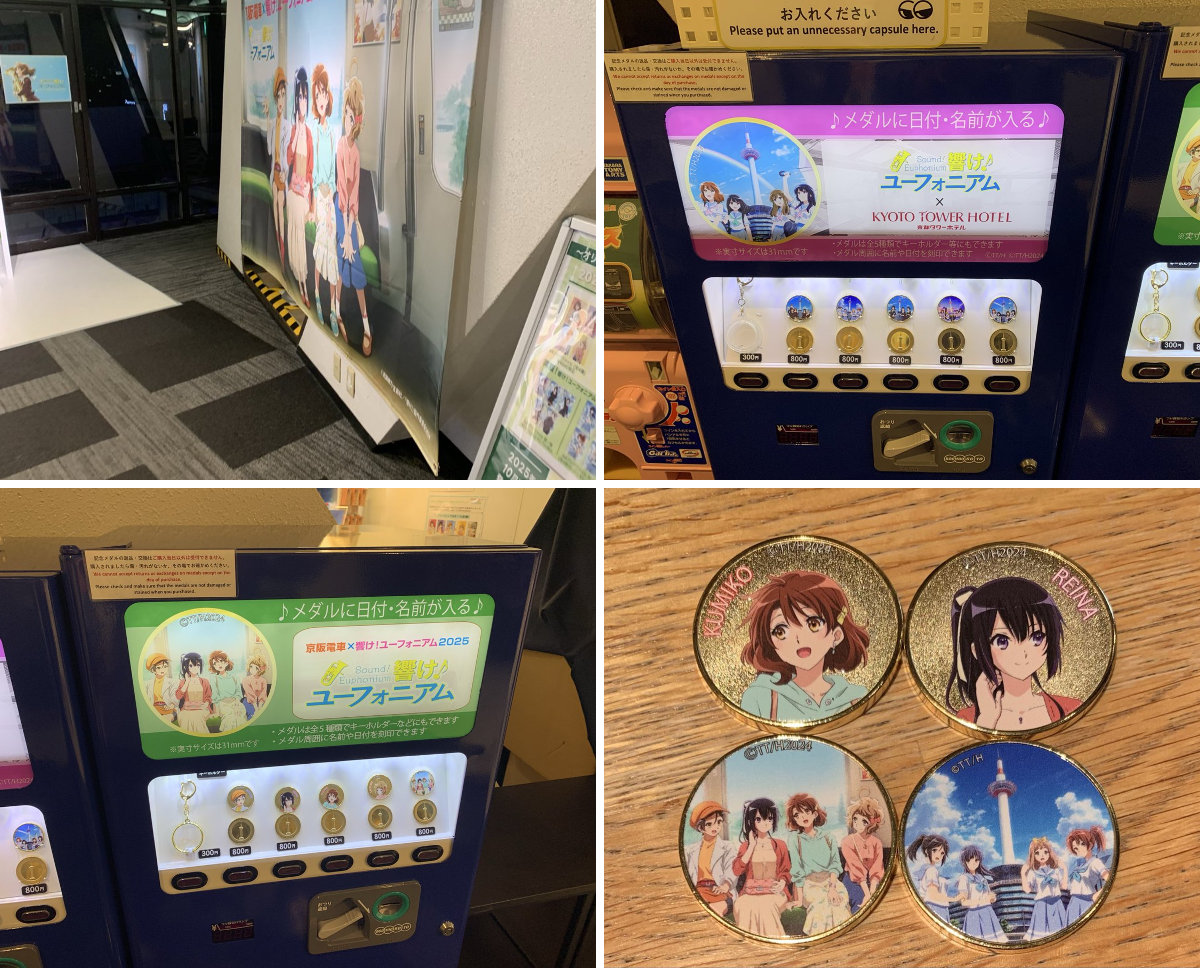 ともち【記念メダル 道案内＆館内マップ】観光地・販売場所2026年 on X