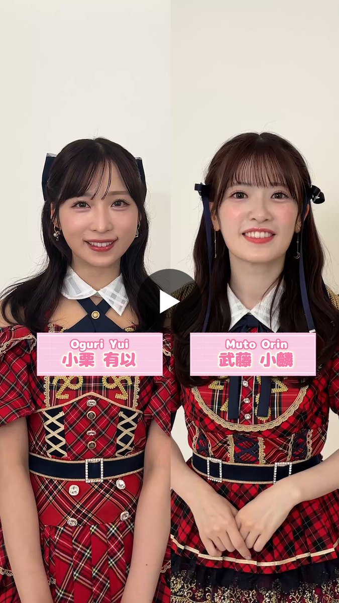 AKB48公式 on X: 