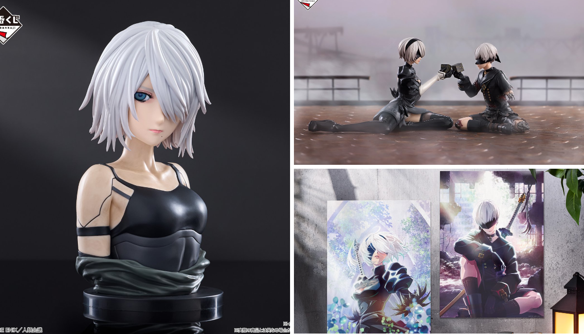 一番くじ（BANDAI SPIRITS） on X: 