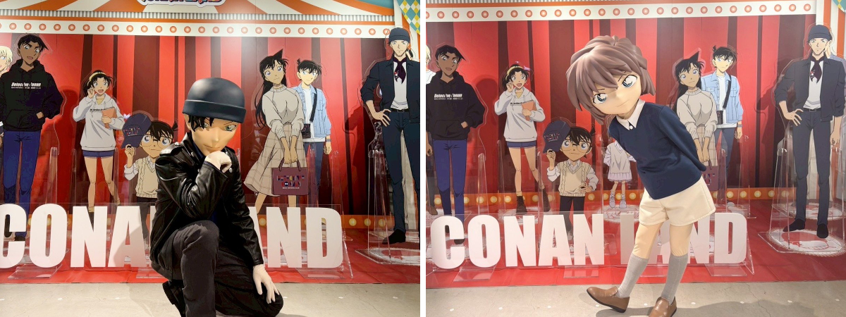 名探偵コナンランド【公式】 on X: 