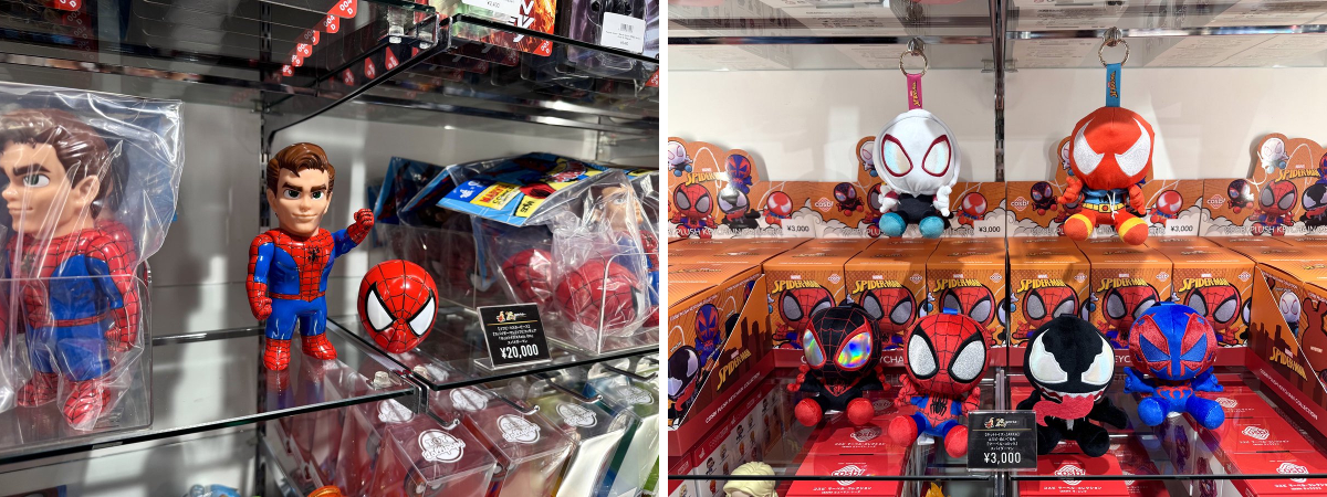 TOY SAPIENS on X: 
