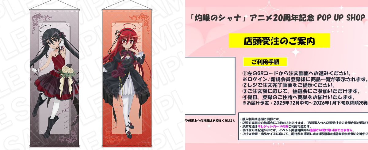 THEキャラ@公式 on X: 