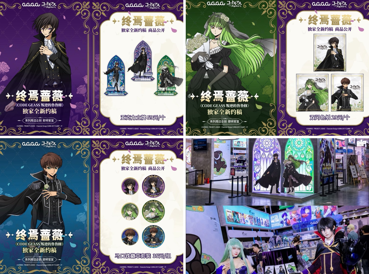 神里屋 海外グッズ輸入販売 on X: 