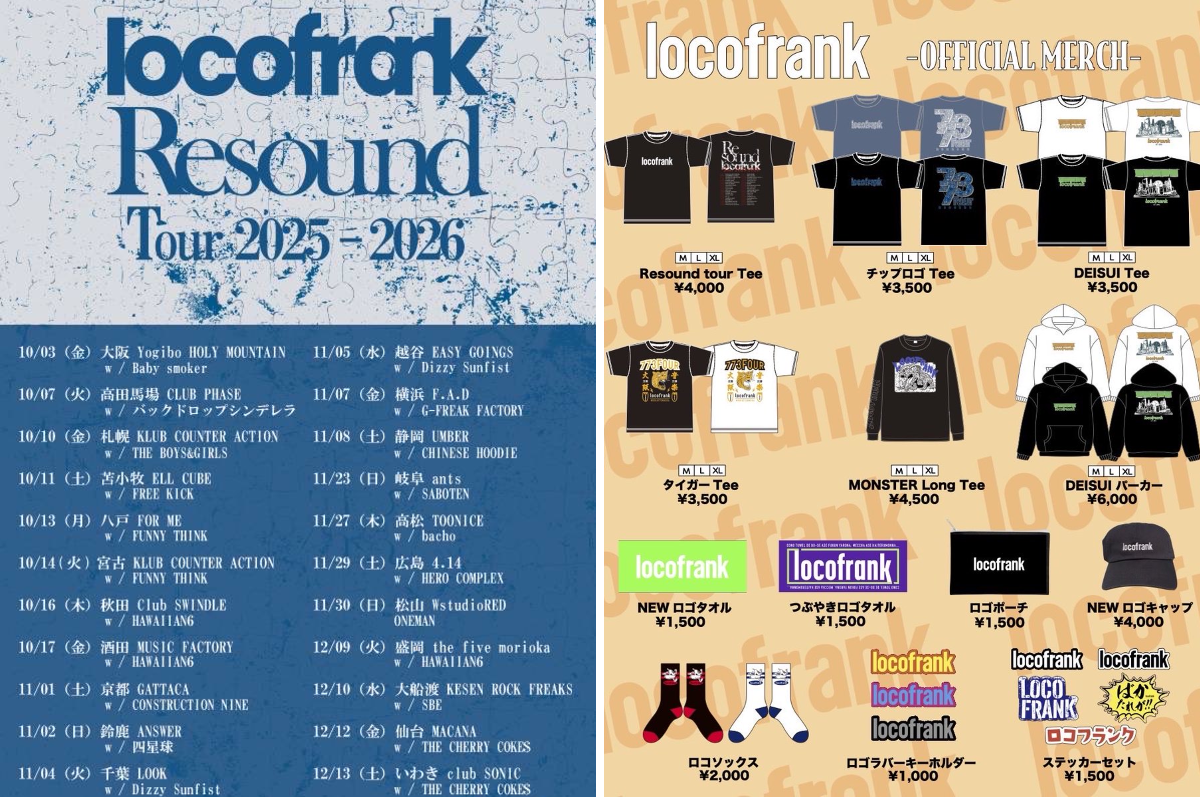 locofrank official on X: 