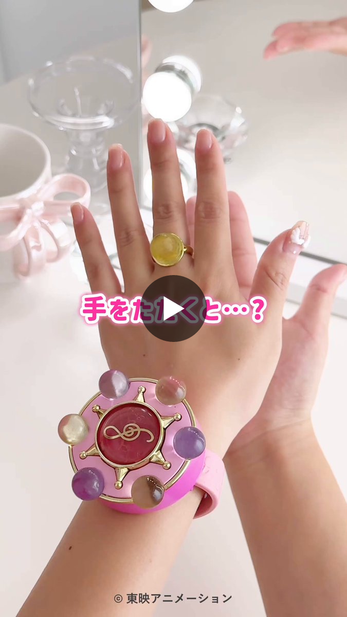 プレミアムバンダイ 【公式】 on X: 