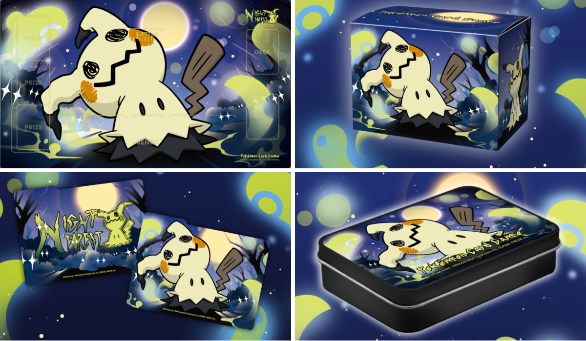 ポケゲトちゃんねる＠ポケモンカードまとめ on X: 