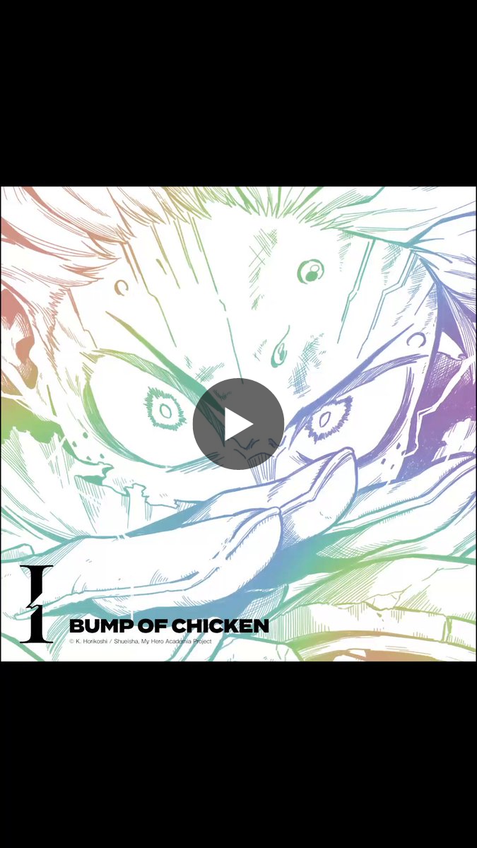 BUMP OF CHICKEN on X: 