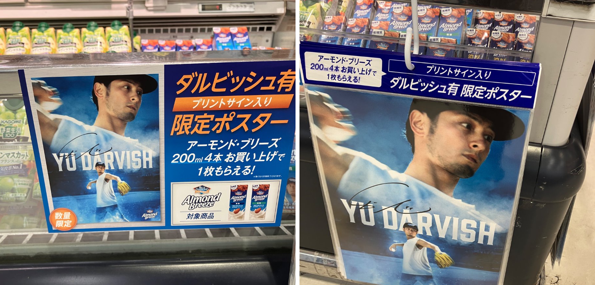 とり。 on X: 