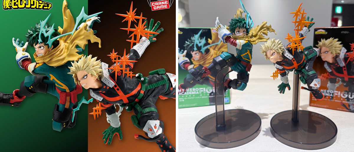 僕のヒーローアカデミア グッズ情報 on X: 