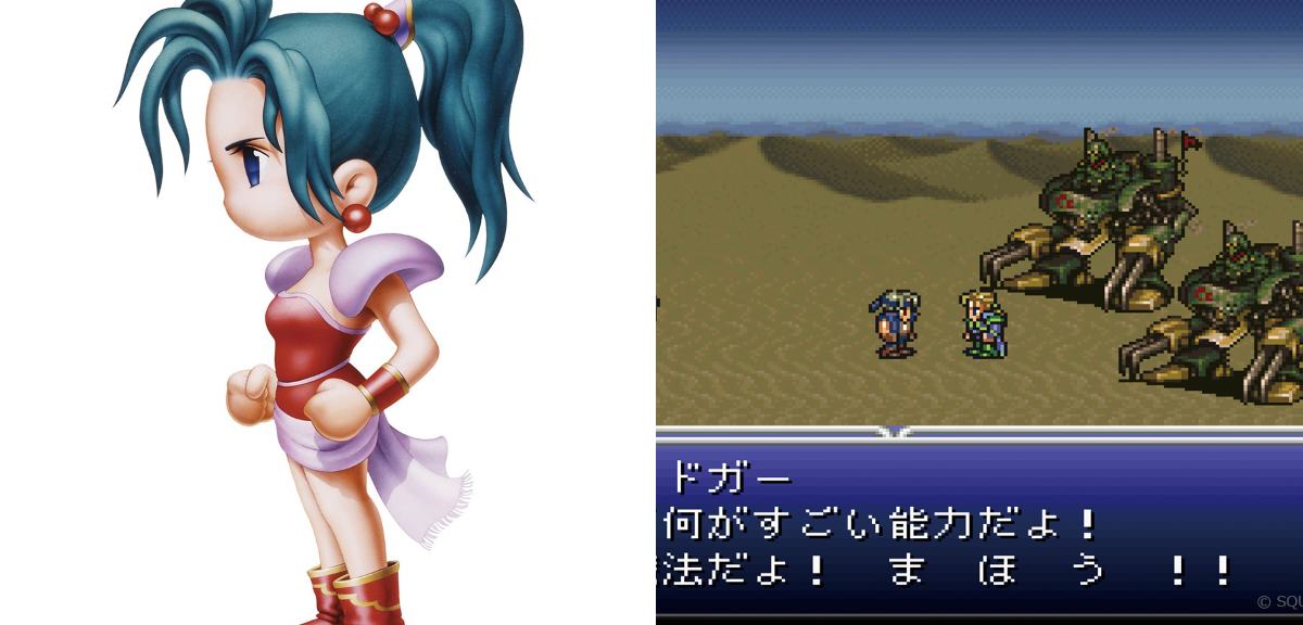 FF公式／FINAL FANTASY on X: 