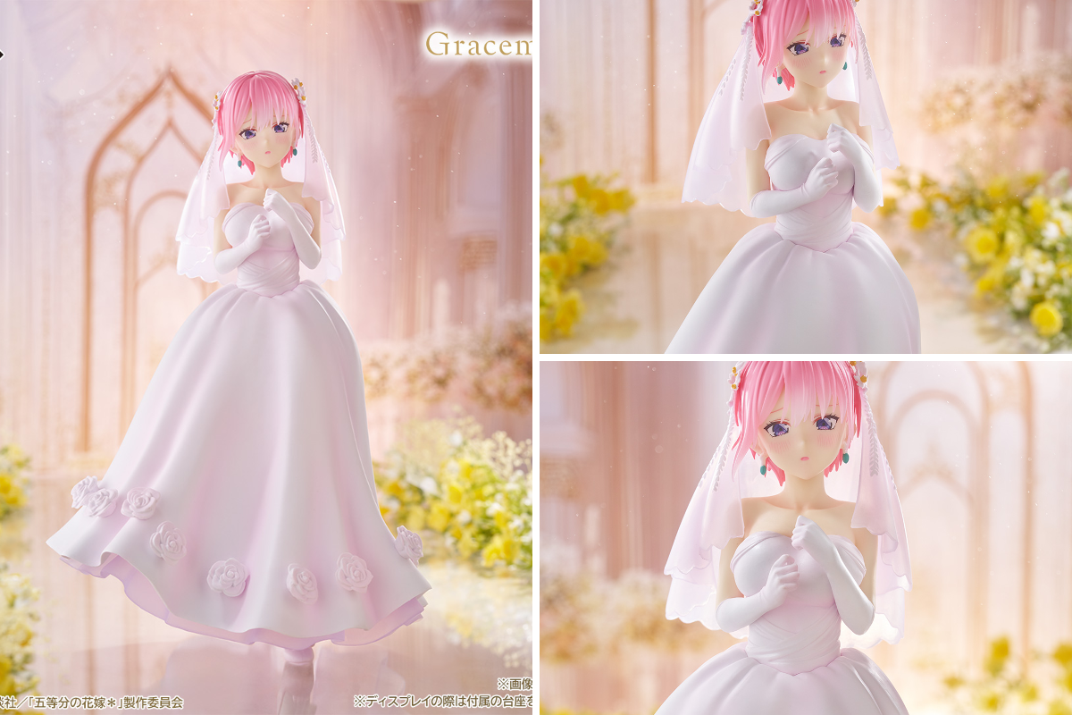 一番くじ（BANDAI SPIRITS） on X: 