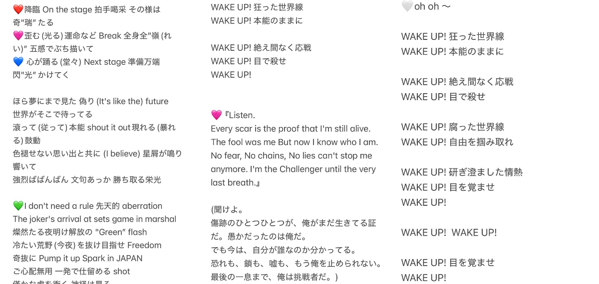 歯 on X: 