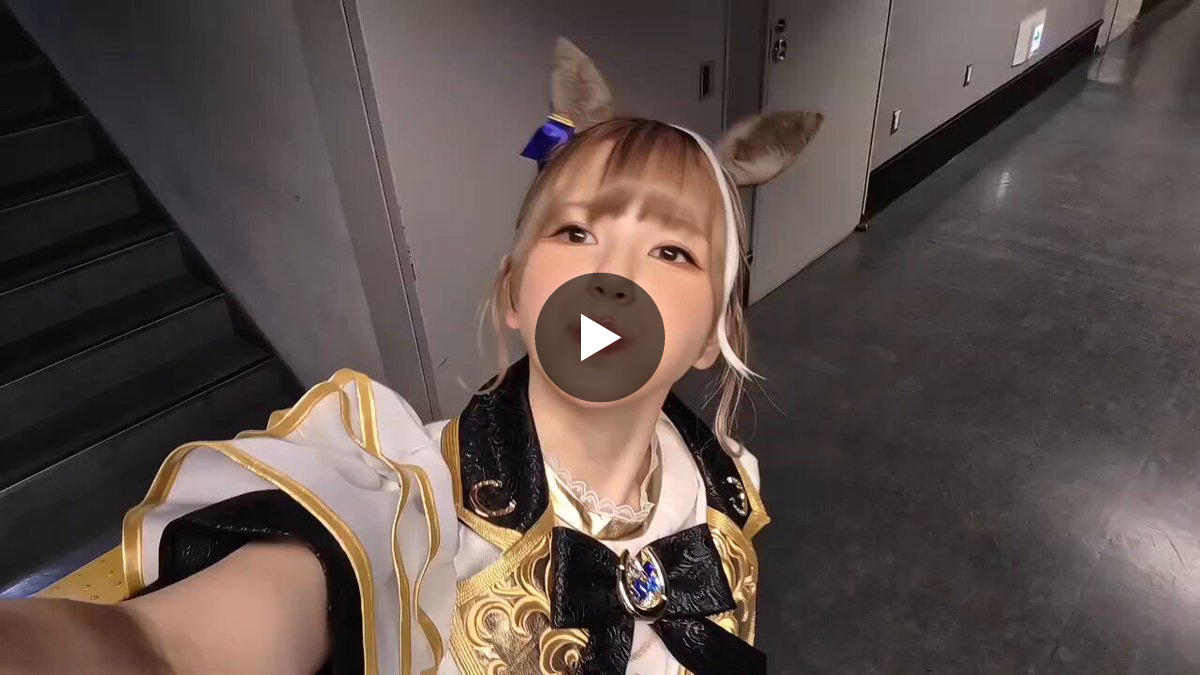 Machico Official on X: 