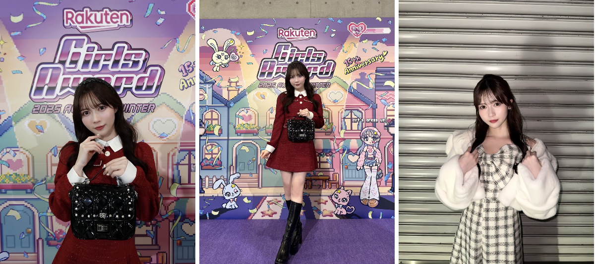 水瀬さらら Jams Collection az X-en: „Rakuten GirlsAward 2025 A/W