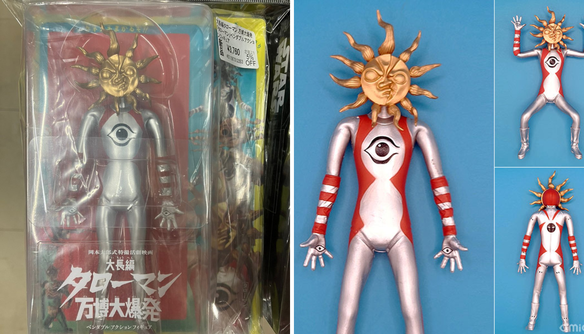 あみあみ秋葉原店 on X: 