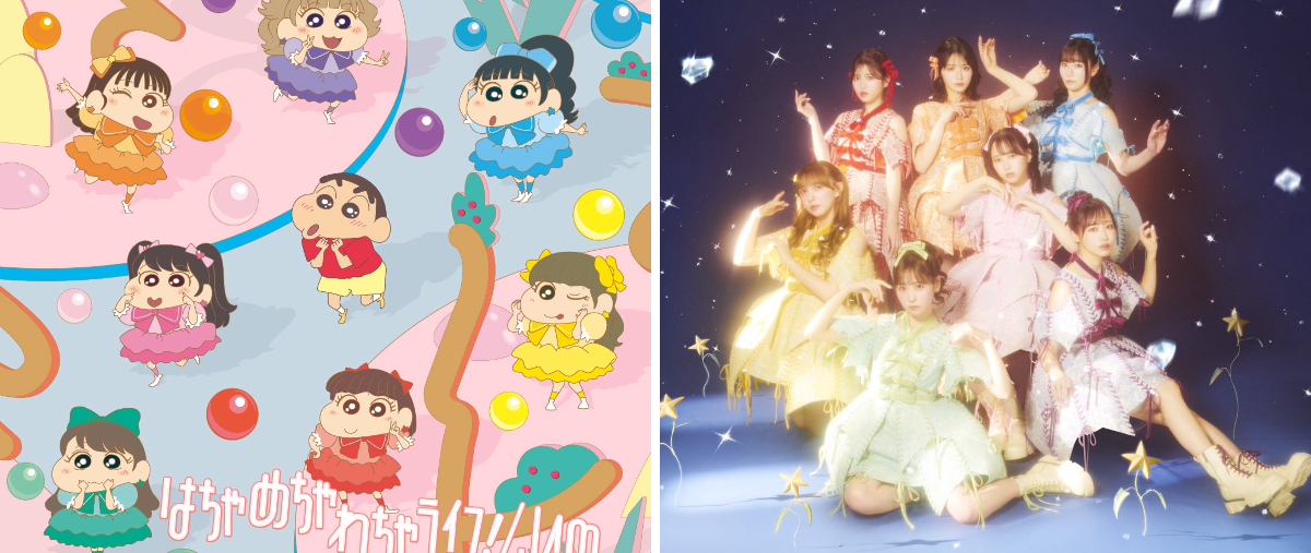FRUITS ZIPPER【Official】 on X: 