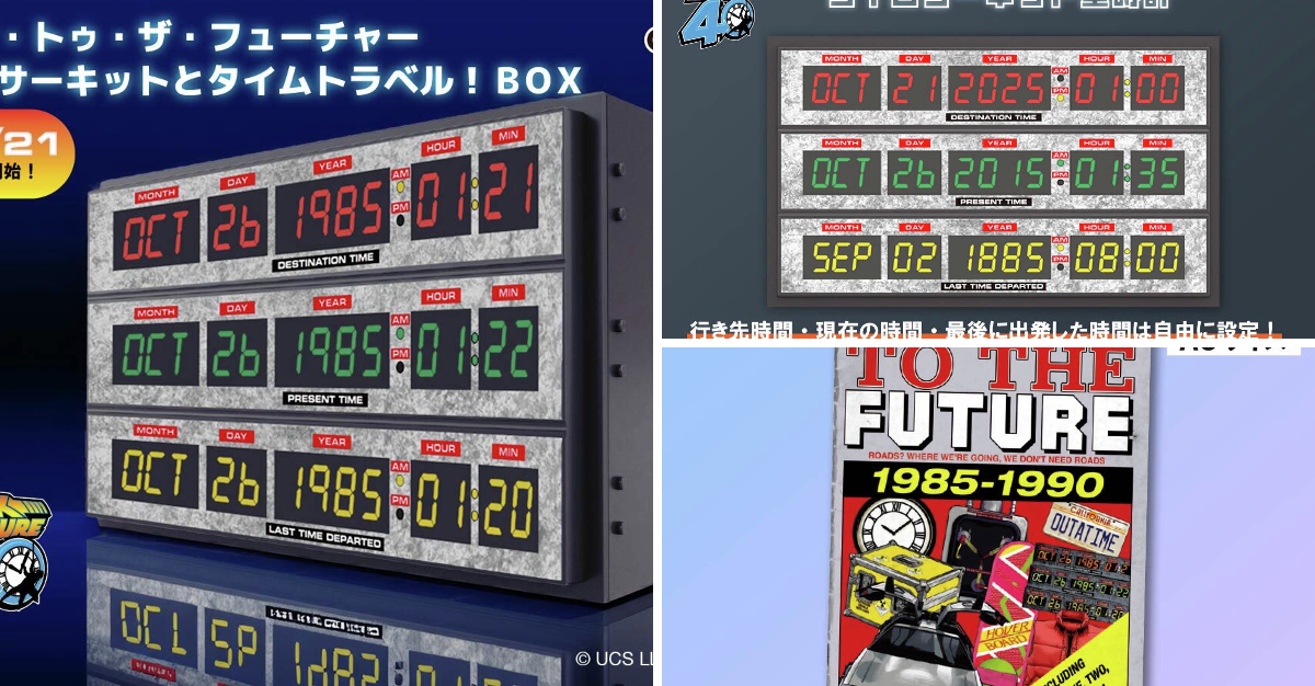 1980529645780103415
