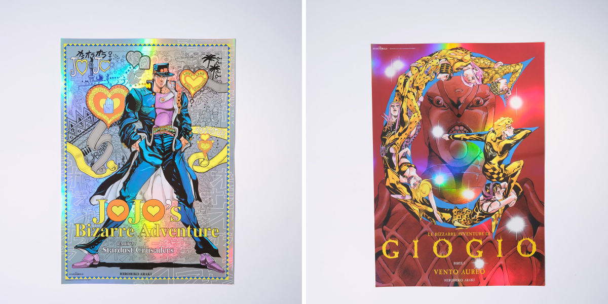 公式】THE☆JOJO WORLD(ザ ジョジョワールド)／『ジョジョの奇妙な冒険
