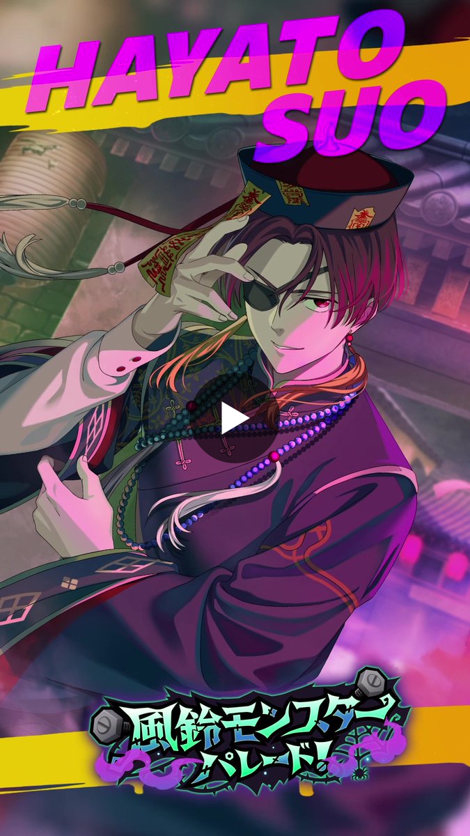 ウィンヒロ『WIND BREAKER 不良たちの英雄譚』公式 on X: 