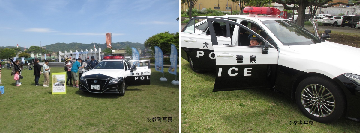 大分県警察 on X: 