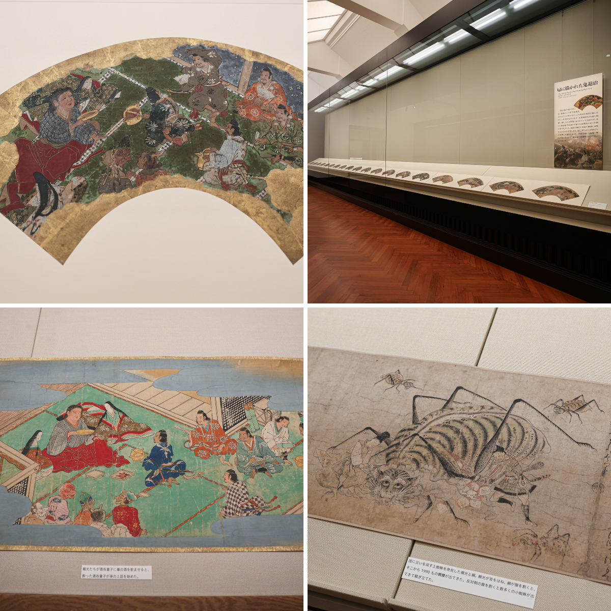 東京国立博物館 広報室 on X: 