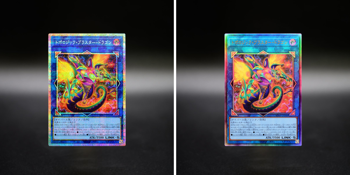 遊戯王カード　270枚ほど 公式】遊戯王OCG on X: 