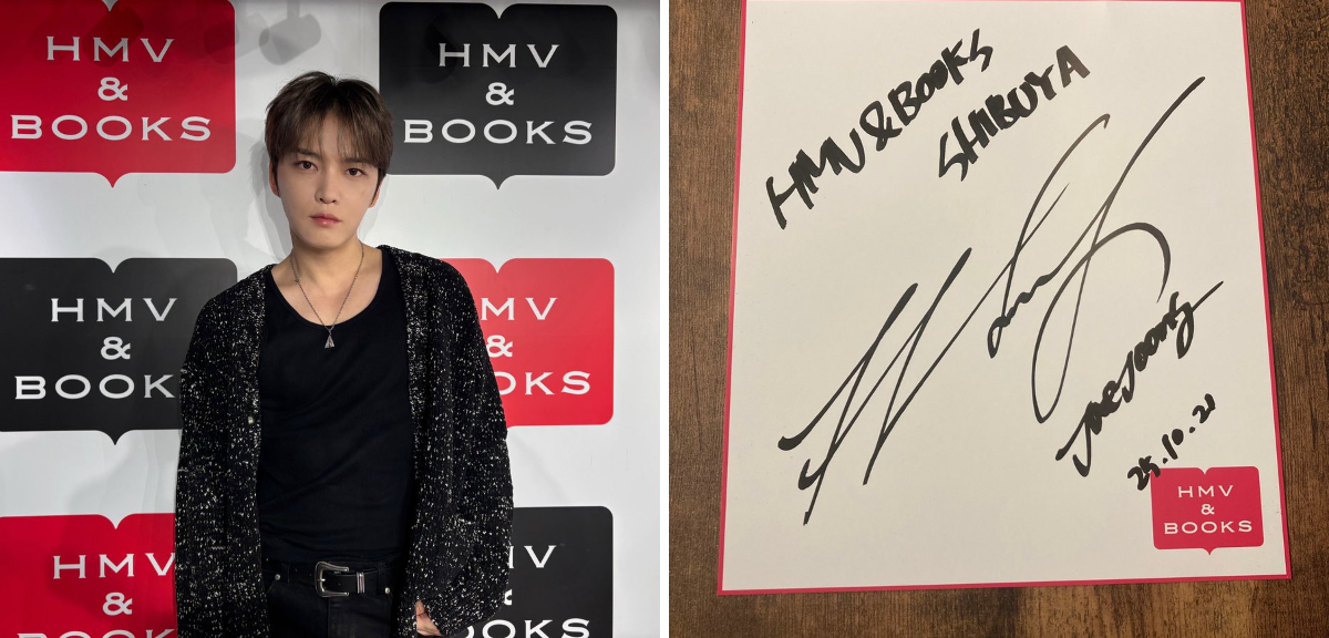 HMV&BOOKS SHIBUYA on X: 