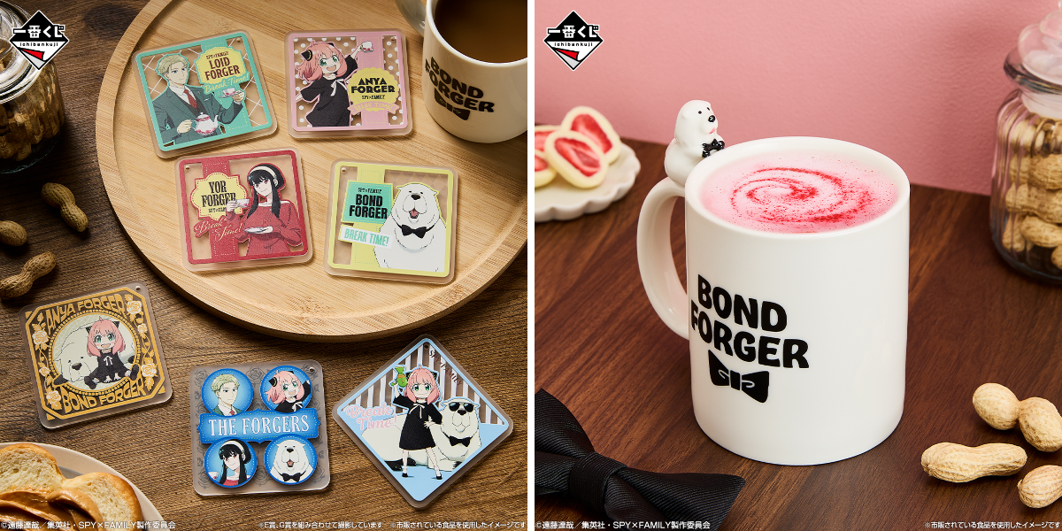 一番くじ（BANDAI SPIRITS） on X: 