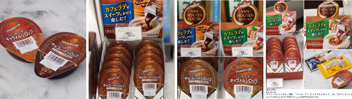 スノーフレーク＊ on X: 