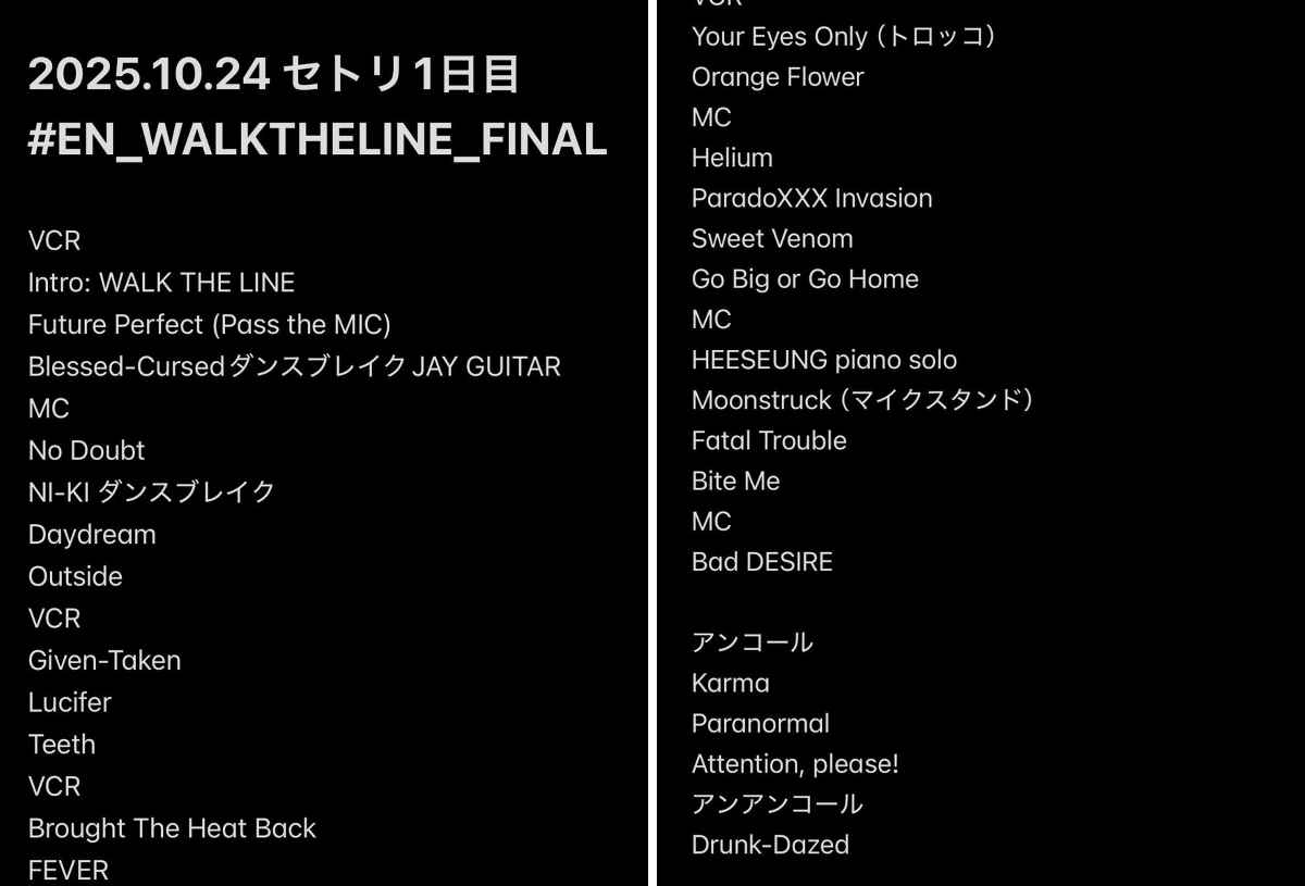 rinrin on X: 