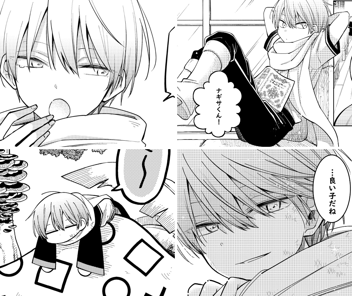 小林 キナ on X: 