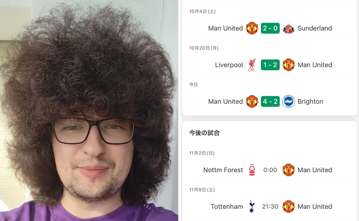 Fooootest（サッカーブログ） on X: 