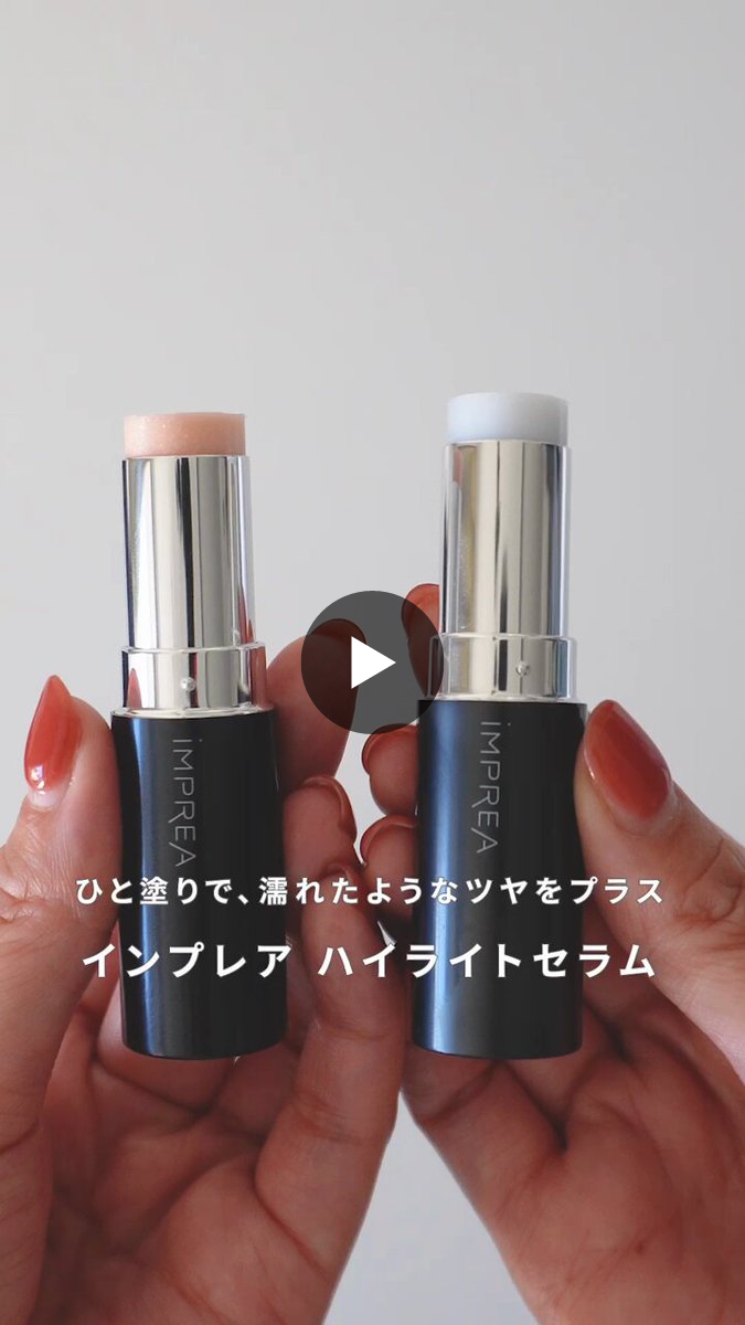 ミルボン公式(milbon) on X: 