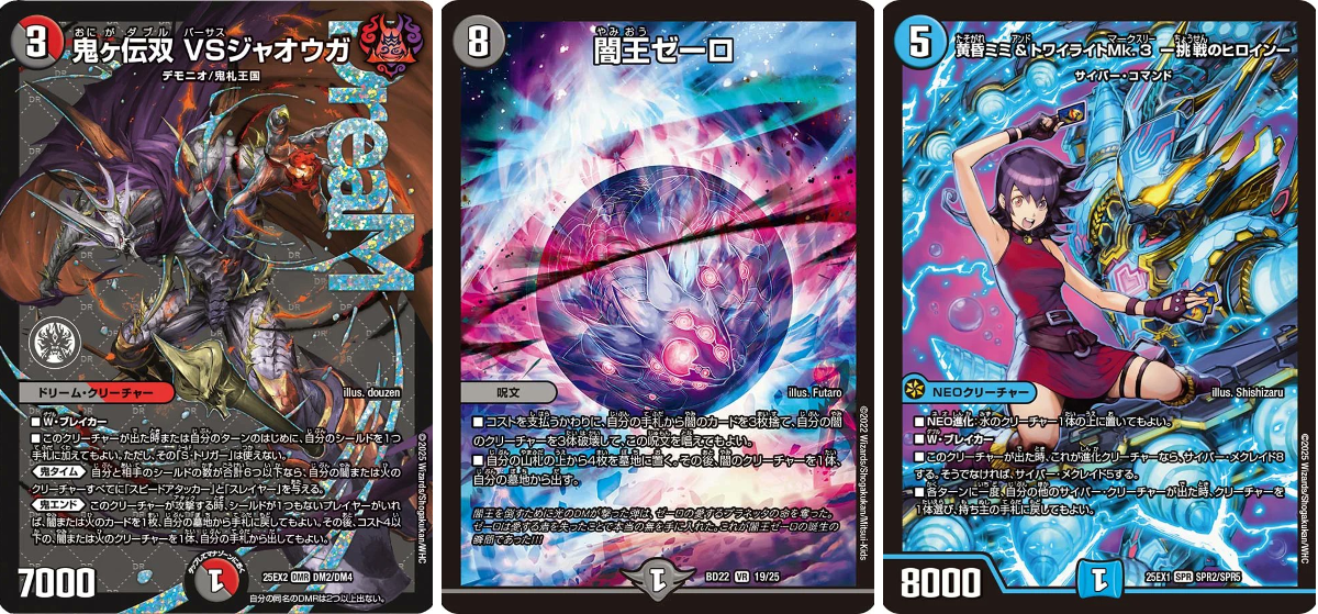 デネブログ on X: 