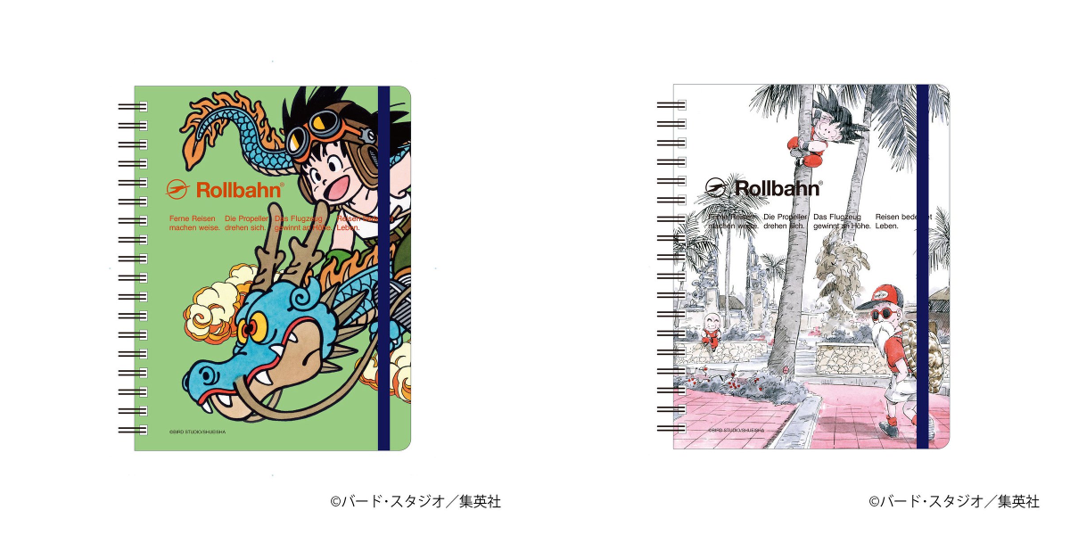 ゲルニカ on X: 