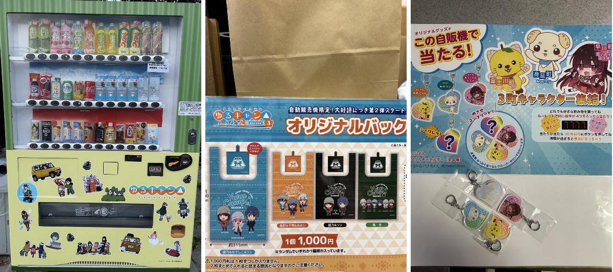 川窪書店(かわくぼしょてん) on X: 