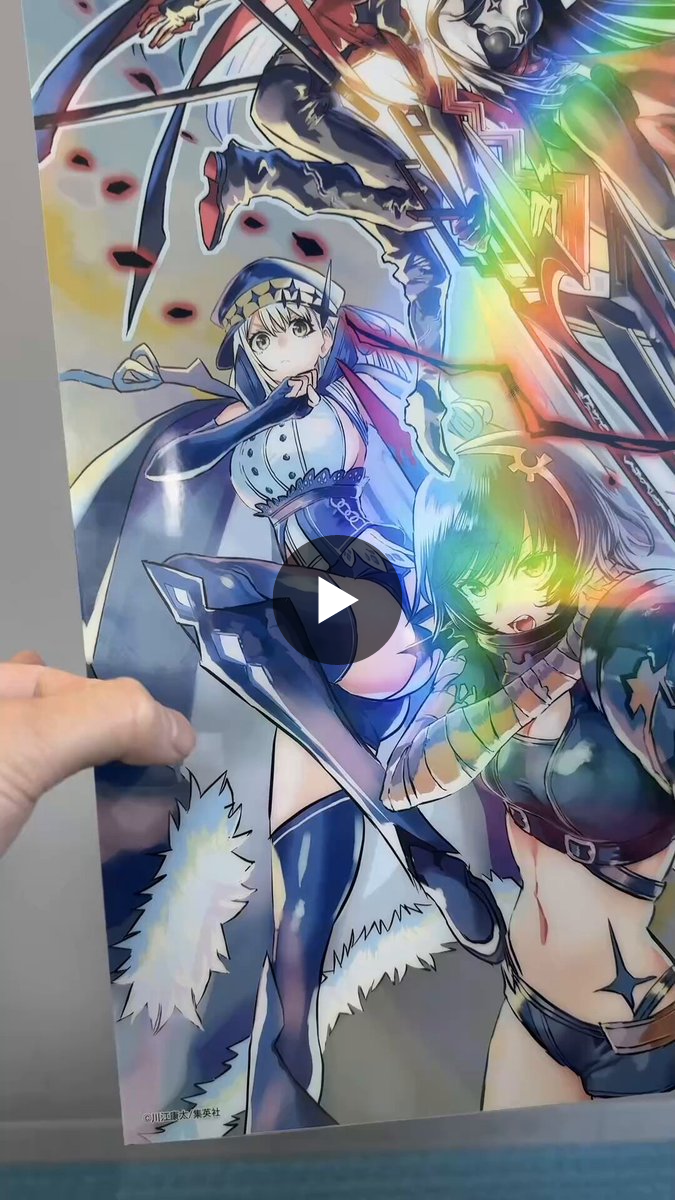 少年ジャンプ編集部 on X: 