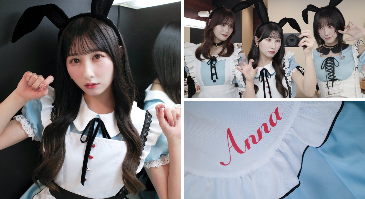 山本 杏奈 on X: 