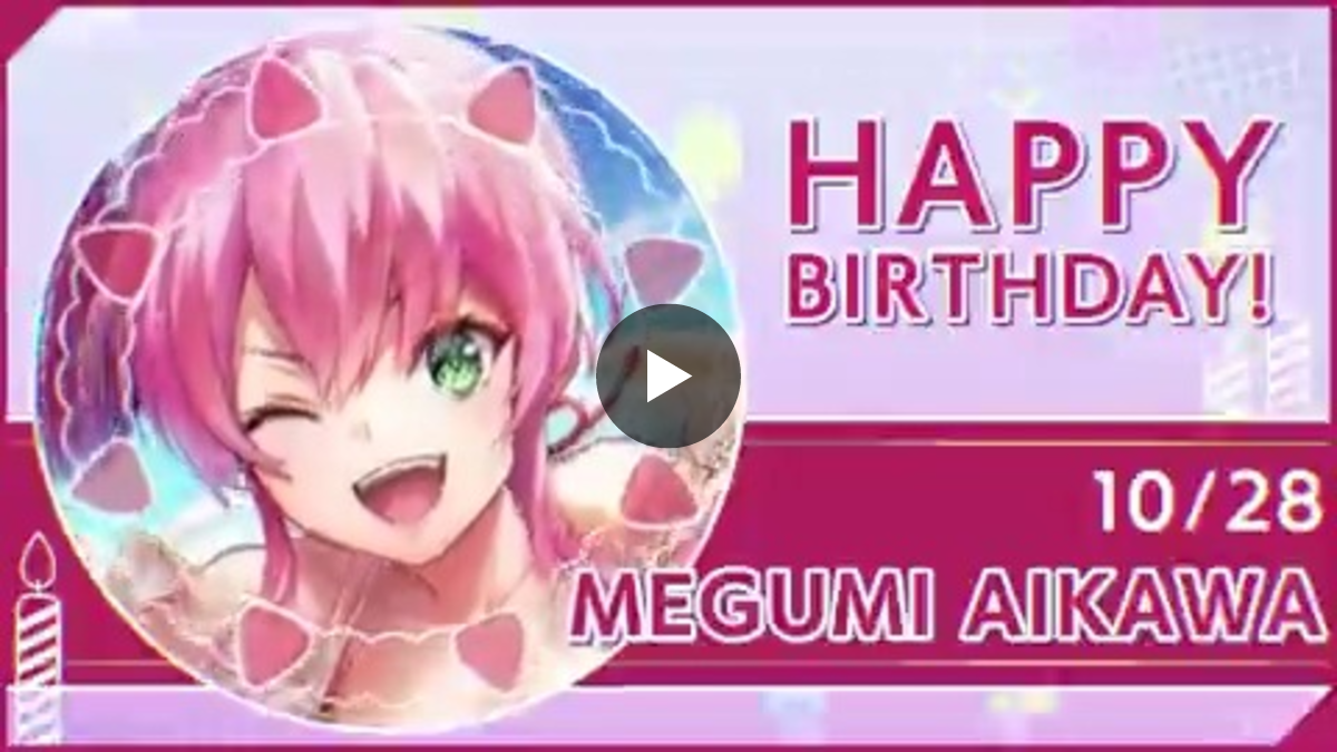 ヘブンバーンズレッド公式 on X: 