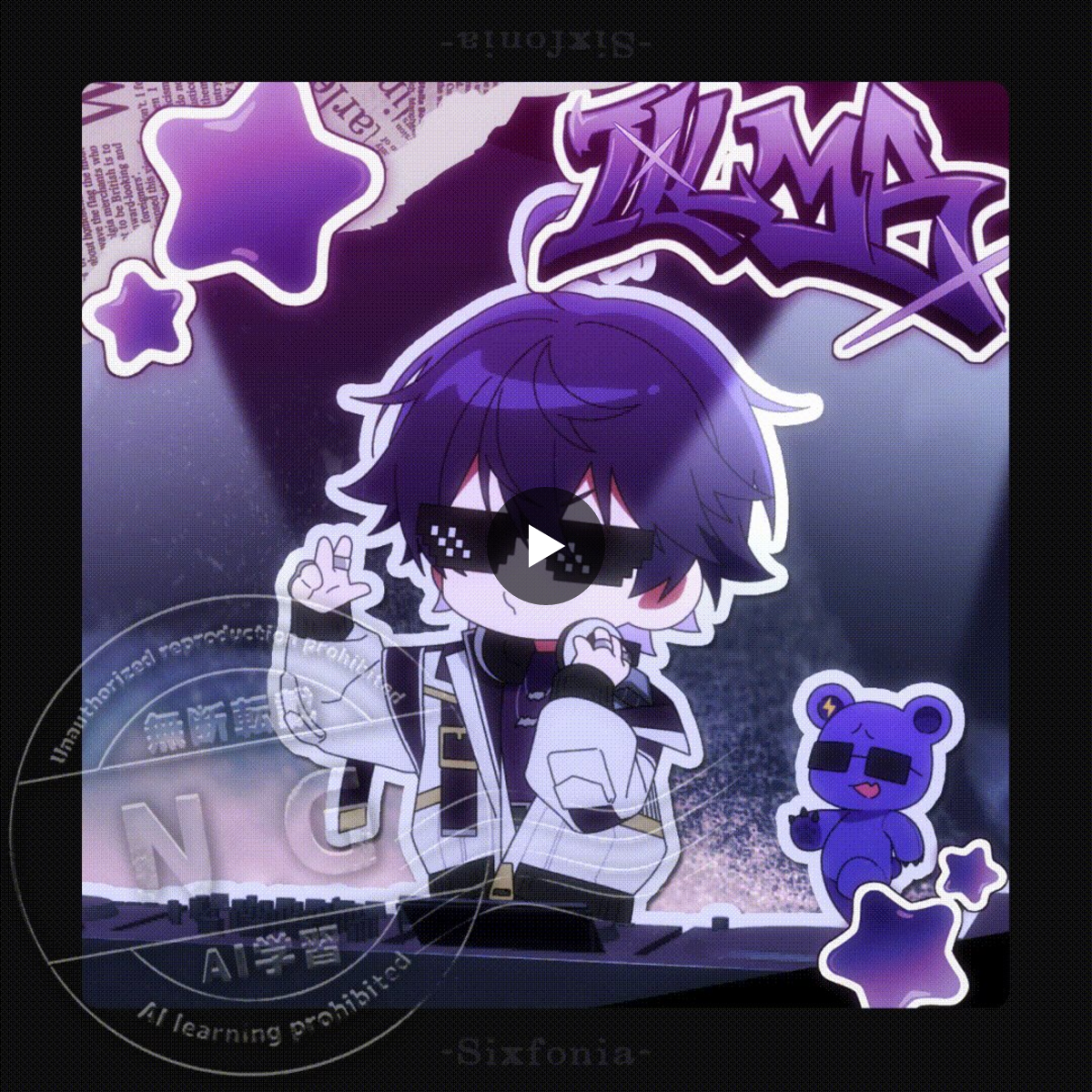 緒文 /shobun on X: 