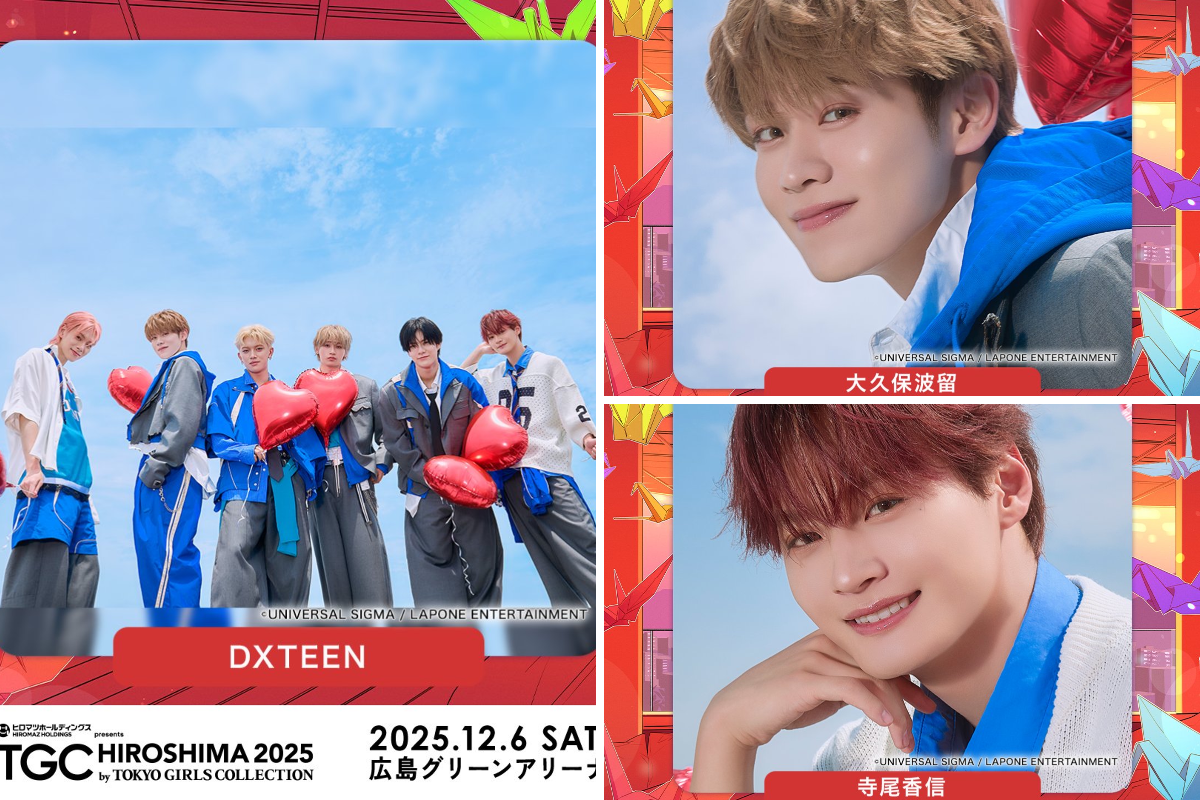 日淘市集公式アカウント04　デュシャンCD/テクノドン/坂本CD/團伊玖磨 DXTEEN a X: 