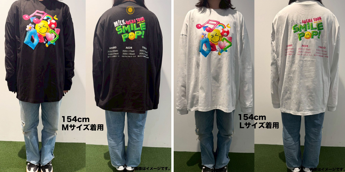 スタダ便 on X: 