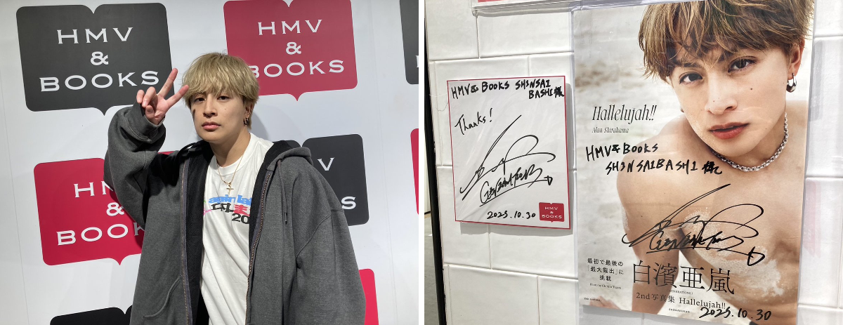 HMV&BOOKS NAMBA on X: 