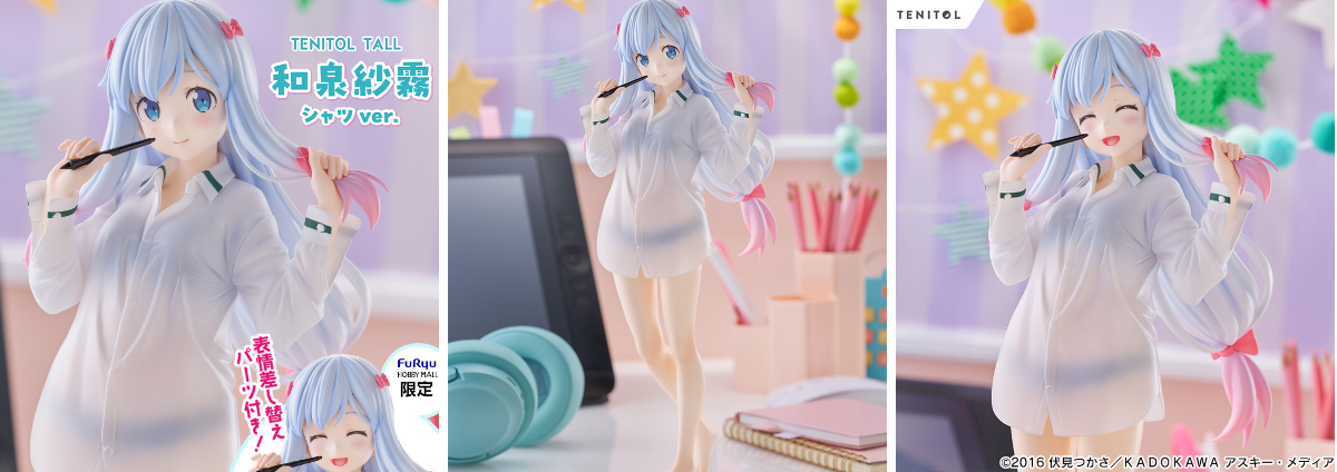 FURYU HOBBY MALL【公式】 on X: 
