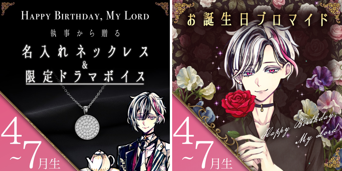 公式】あくねこgoods & event on X: 